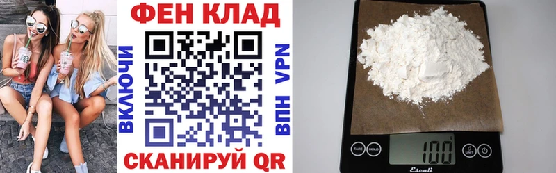 Амфетамин Розовый  хочу   Ростов-на-Дону 