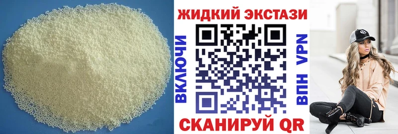 БУТИРАТ оксана  купить   Ростов-на-Дону 