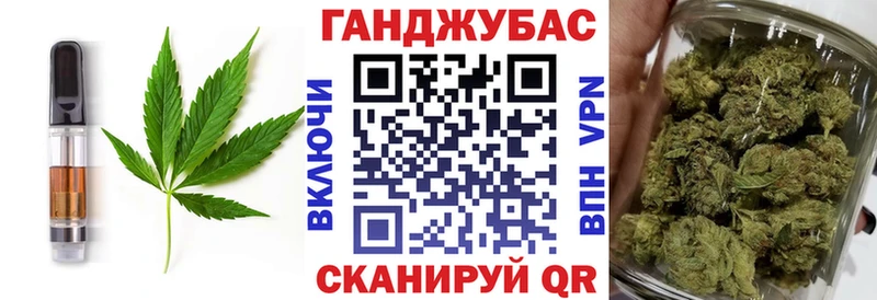 блэк спрут как зайти  Ростов-на-Дону  Canna-Cookies конопля  где купить наркоту 