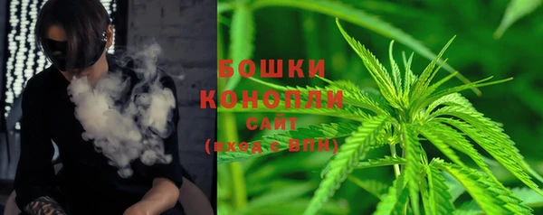 мефедрон Абинск