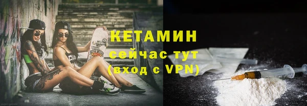 PSILOCYBIN Абаза