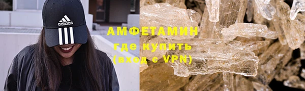 меф VHQ Алзамай
