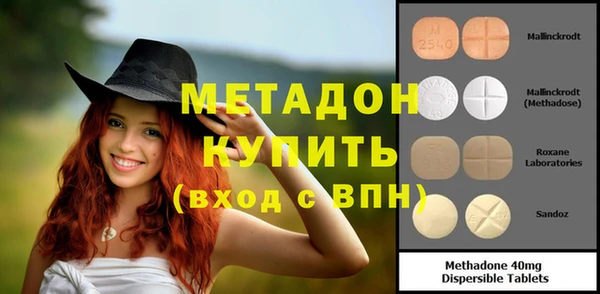 PSILOCYBIN Абаза