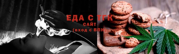 ECSTASY Алексеевка