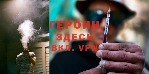 стаф Абдулино