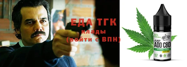 PSILOCYBIN Абаза