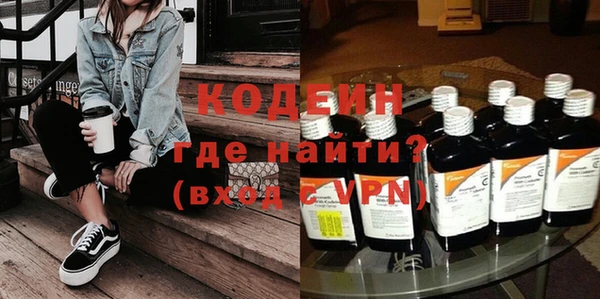 винт Алексин