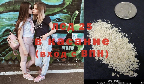 меф VHQ Алзамай