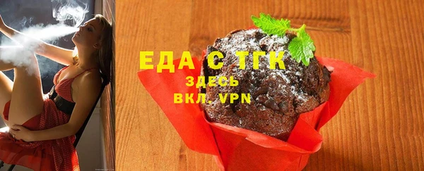 меф VHQ Алзамай