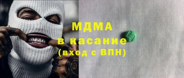 винт Алексин