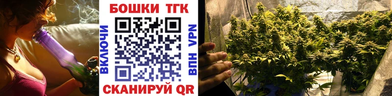 Шишки марихуана VHQ  купить  цена  Ростов-на-Дону 